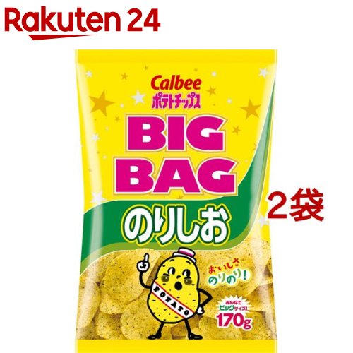 楽天市場 明治カール チーズあじ 64g 5袋セット 明治カール 楽天24