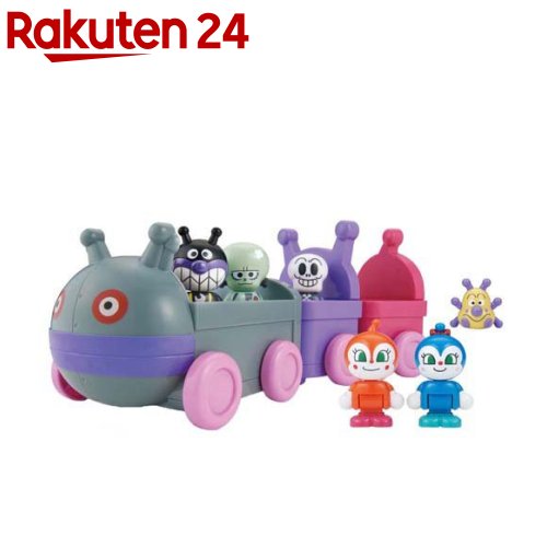 美品！翌日出荷！赤ちゃん向け　まとめ売り　44点セット　あんぱんまん　だるま Yahoo!オークション - 【新品未開封】 アンパンマンタウン
