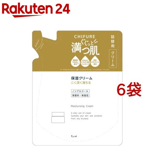 楽天市場】ちふれ 薬用リンクルジェルクリーム 詰替用(103g*6袋セット
