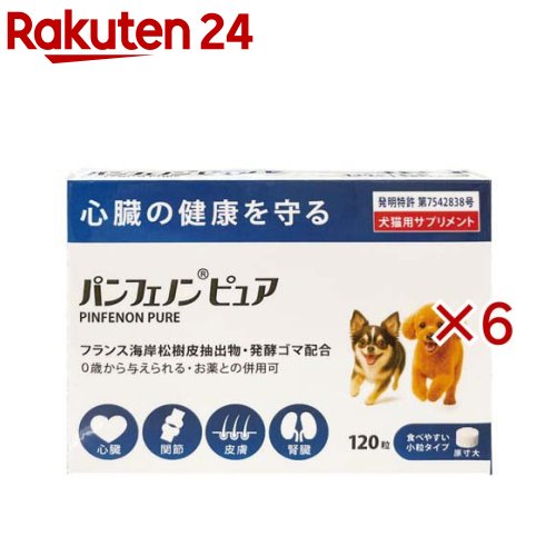 パンフェノン ピュア 犬猫用サプリメント(120粒入&times;6セット)｜24