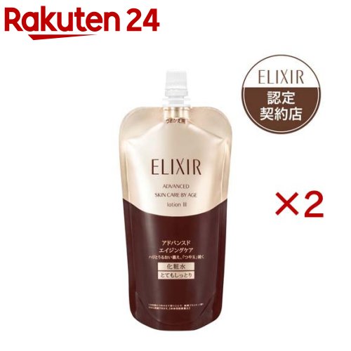 エリクシール アドバンスド ローション T III 化粧水 とてもしっとり つめかえ(150ml×2セット)【エリクシール(ELIXIR)】