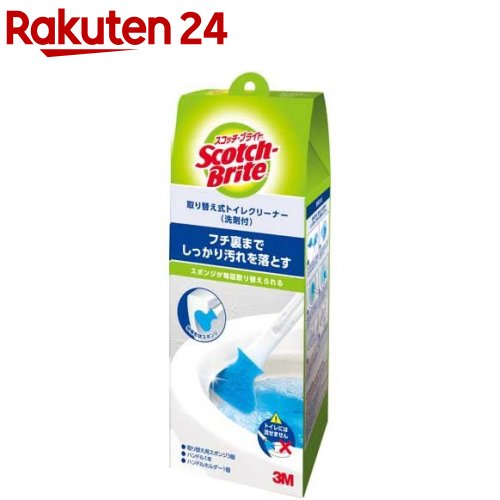 21年最新 無印や100均で買える 使い捨てトイレブラシ おすすめ8選 マルシンmagazine