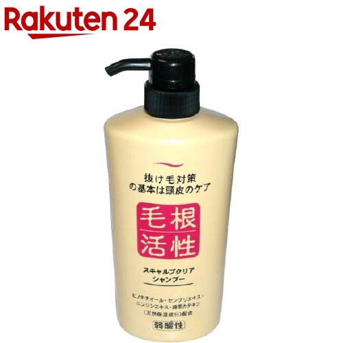 楽天市場 スキャルプクリア シャンプー 550ml 楽天24