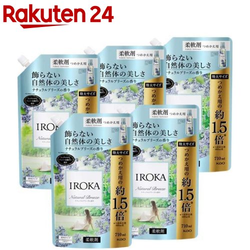 楽天市場】フレア フレグランス IROKA 柔軟剤 ハンサムリーフの香り ...