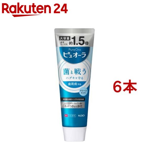 【楽天市場】薬用ピュオーラ クリーンミント BIGサイズ(170g*3個