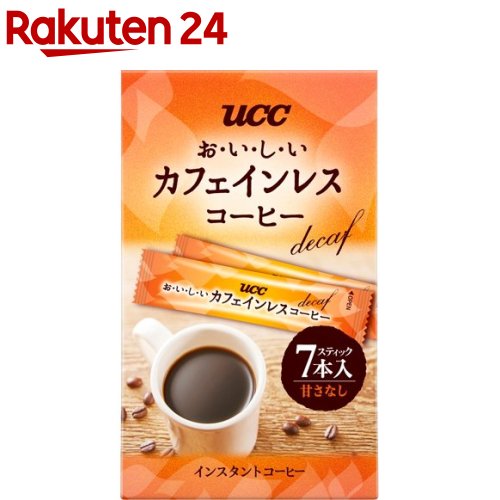 楽天市場 Ucc ザ ブレンド 117 スティック 10杯分 ザ ブレンド コーヒー 楽天24