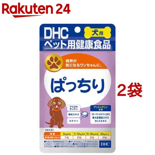 楽天市場】DHCのペット用健康食品 猫用 おしっこすいすい(50g)【DHC