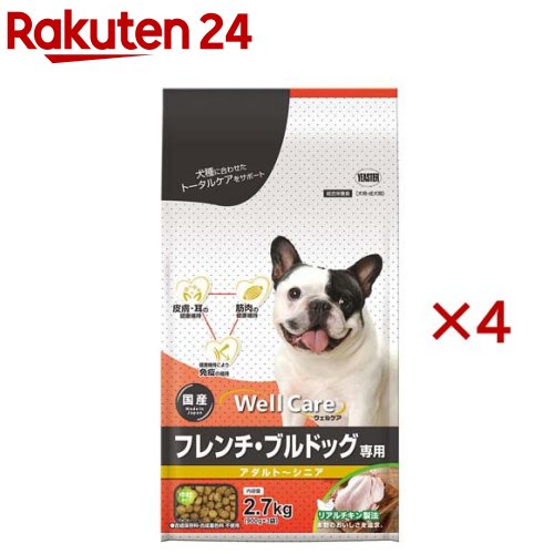 楽天市場】【ふるさと納税】【お届け月が選べる】ドッグフード
