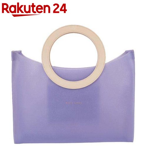MISTY LAYER トートバッグ リングタイプ Ri バイオレット MLTbR-VL(1個)【MISTY LAYER】