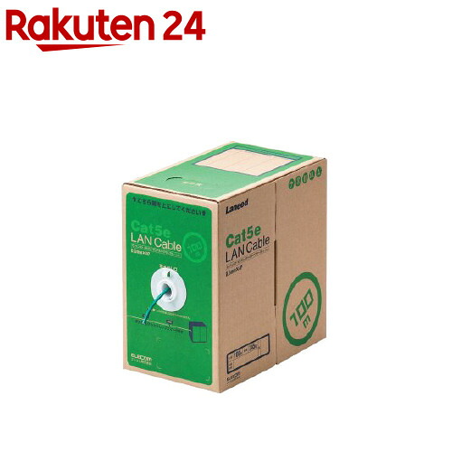 エレコム RoHS相応うローカルエリアネットワーク有線テレビ CAT5E 100m 飾り気の無い包み LD-CT2／DG100／RS(1個)【エレコム(ELECOM)】