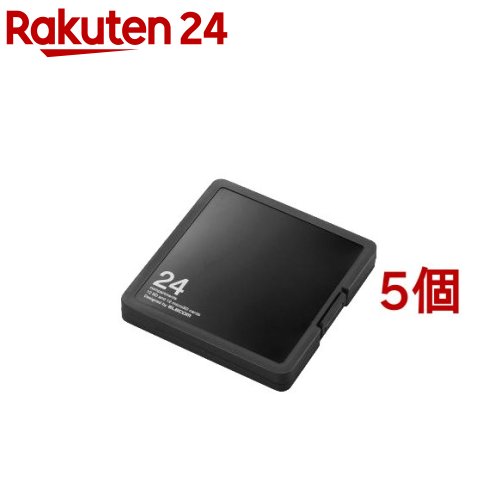 エレコム SD／microSDカードケース プラスチックタイプ CMC-SDCPP24BK(5個セット)【エレコム(ELECOM)】