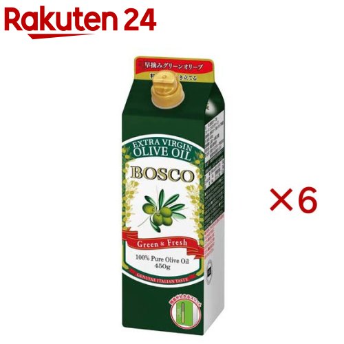 BOSCOエキストラバージンオリーブオイル(450g×6セット)