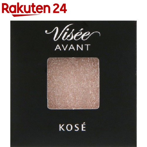 楽天市場 ヴィセ アヴァン シングルアイカラー 031 Teardrop 1g ヴィセ アヴァン 楽天24