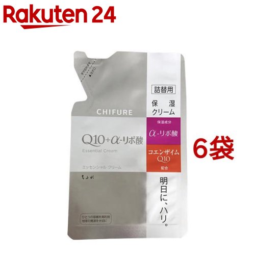 ちふれ エッセンシャルクリームN 詰替用(30g*6袋セット)【ちふれ】