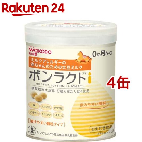 ボンラクト I(330g×4缶)