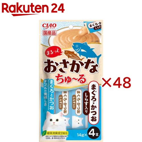 チャオ まるっとおさかなちゅ～る まぐろ・かつお しらす入り(4本入&times;48セット(1本14g))｜24