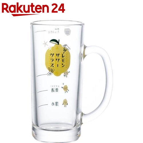 レモンサワーグラス ビアマグ 435ml P-06431-J425 容れもの売りわたす(24個入)