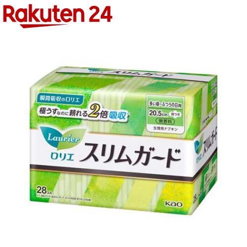 楽天市場 ロリエ スリムガード しっかり昼用 28個入 イチオシ ロリエ 生理用品 楽天24