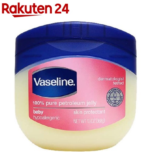 楽天市場 ヴァセリン ペトロリュームジェリー ベビー 保湿クリーム 368g ヴァセリン Vaseline 楽天24