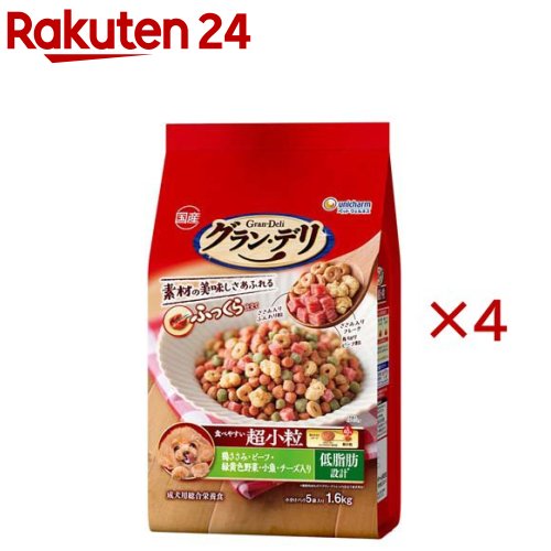 グラン・デリ ふっくら仕立て 低脂肪 食べやすい超小粒 犬 ソフトフード(1.6kg×4セット)【グラン・デリ】