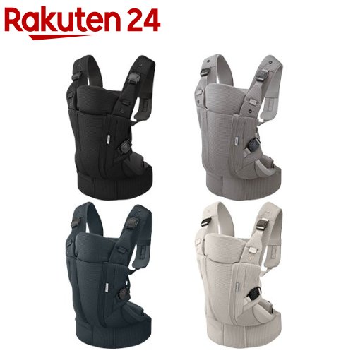 楽天市場】アップリカ ラクリス グレー GR 抱っこ紐 Aprica Laclis