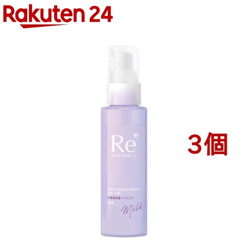 楽天市場】ルシードエル #質感再整ヘアオイル(90ml×3セット)【ルシード・エル】 : 楽天24