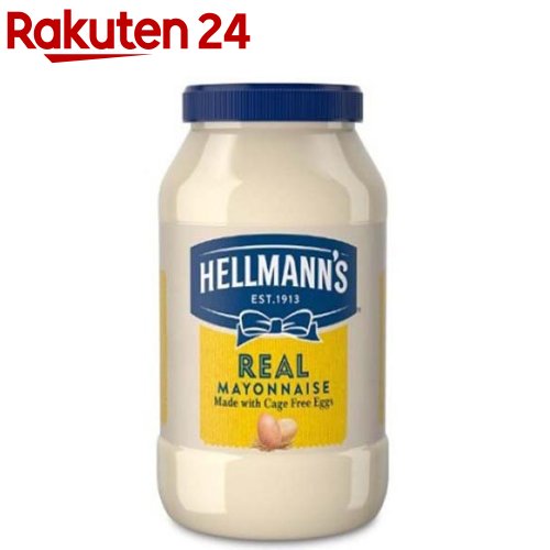 マヨネーズ 楽天市場】ヘルマン リアルマヨネーズ(860g) : 楽天24