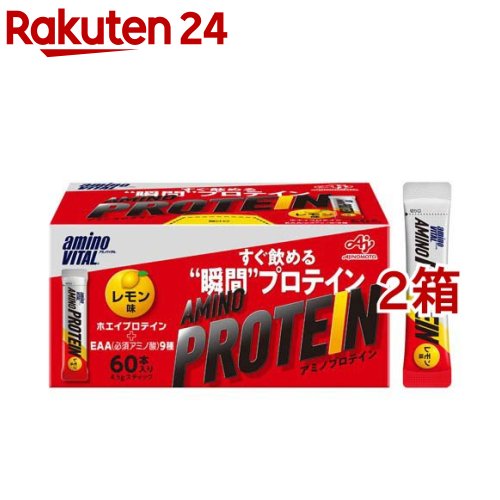 楽天市場】アバンド オレンジフレーバー(24g*30袋入)【アバンド】 : 楽天24