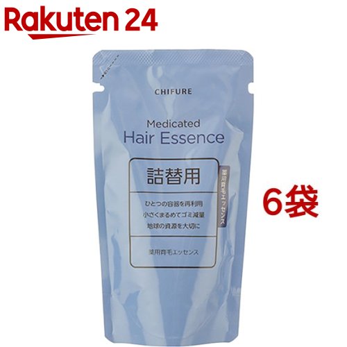 ちふれ 薬用育毛抽出エキス 詰替用 MC-II(200ml*6袋仕掛ける)【ちふれ】