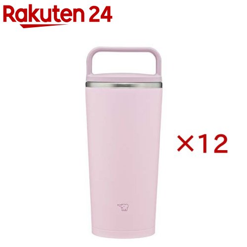 象印 ステンレスキャリータンブラー 300ml パウダリーピンク SX-JS30-PM(12セット)【象印マホービン（ZOJIRUSHI）】