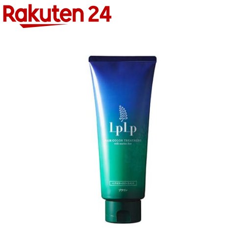 【楽天市場】ルプルプ ヘアカラートリートメント ベージュブラウン
