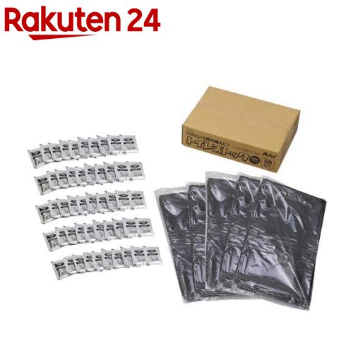 トイレストック 50回分(1セット) 4,291円