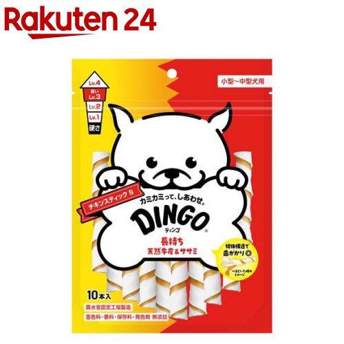 楽天市場】ディンゴ チキンディップ(16本入×4セット)【Tetra(テトラ