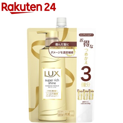 ��å��� �����ѡ���å����㥤�� ���᡼����ڥ� �佤����ǥ�����ʡ� �Ĥᤫ��(1000g)�ڥ�å���(LUX)��