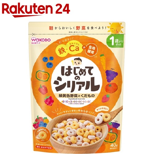 和光堂　はじめてのシリアル　緑黄色野菜とくだもの(40g)