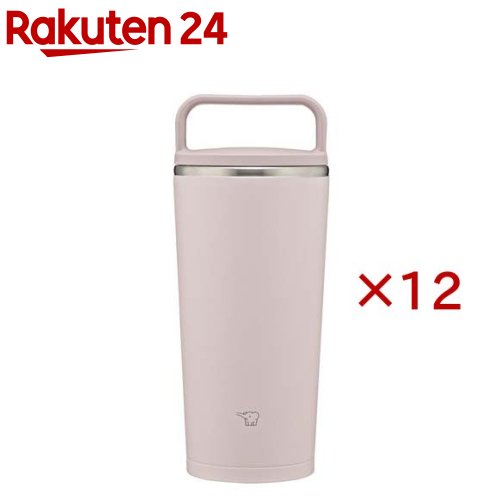 象印 ステンレスキャリータンブラー 300ml シアーグレー SX-JS30-HM(12セット)【象印マホービン（ZOJIRUSHI）】