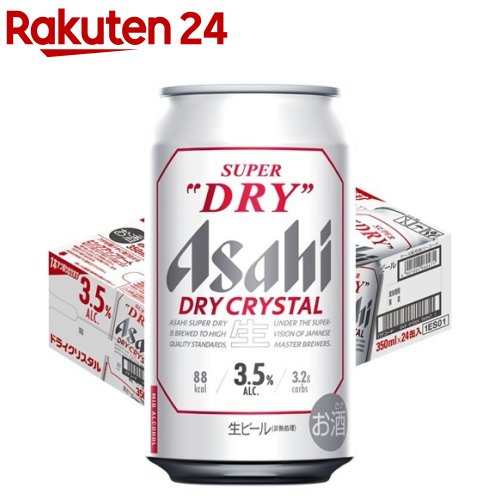 楽天市場】アサヒスーパードライ ワンオクキャンペーンパック(24