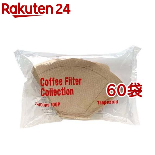 無漂白 コーヒーフィルター 2～4杯用(100枚入*60袋セット) 15,968円