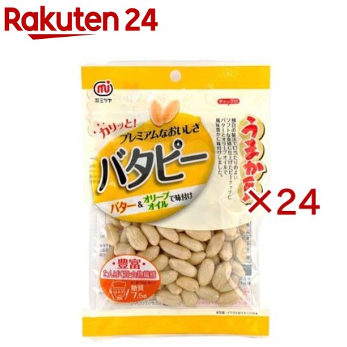 うまか豆 バタピー(95g×24セット)【ミツヤ】