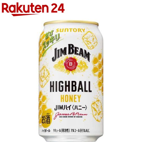 楽天市場】ハイボール缶 サントリー ジムビーム ハニーハイ