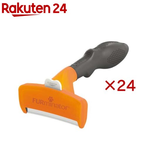 ファーミネーター 大型犬 Lサイズ 短毛種用 正規品(24セット)【ファーミネーター】｜24