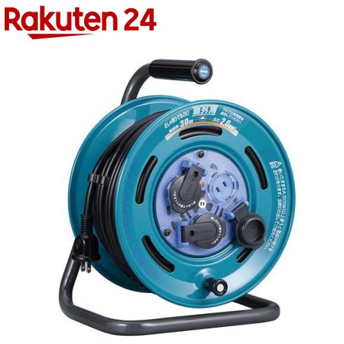 ハタヤ レインボーリール(コードリール) 30m CE-30 屋外用 温度センサーなし(1コ入)【ハタヤ】