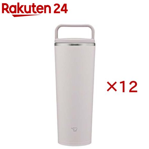 象印 ステンレスキャリータンブラー 400ml シアーグレー SX-JS40-HM(12セット)【象印マホービン（ZOJIRUSHI）】