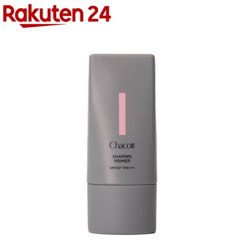 楽天市場】【企画品】チャコット ラスティングベースクール 556(42g