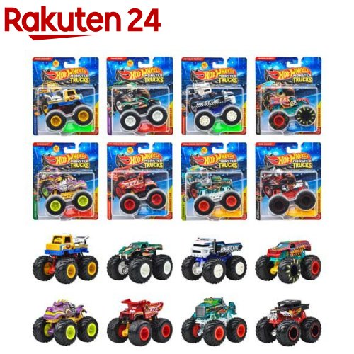 楽天市場】ホットウィール モンスタートラック 1：64 Ast ミニカー8台