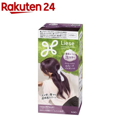 楽天市場】リーゼ 泡カラー 髪色もどし ナチュラルブラック(1個