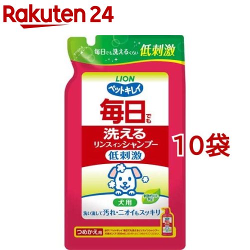 楽天市場】お散歩のあとの手足用シャンプー 犬用 つめかえ用(220ml