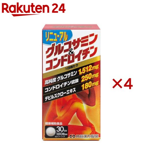 グルコサミン＆コンドロイチン 30日分(300粒入&times;4セット(1粒300mg))[グルコサミンサプリメント コンドロイチン]｜24