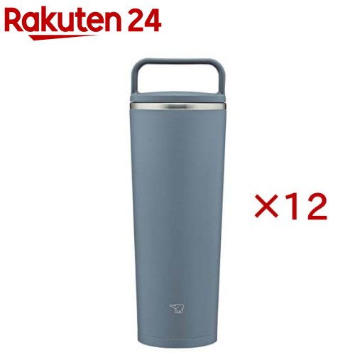 象印 ステンレスキャリータンブラー 400ml アーバンブルー SX-JS40-AM(12書き割り)【象印マホービン（ZOJIRUSHI）】