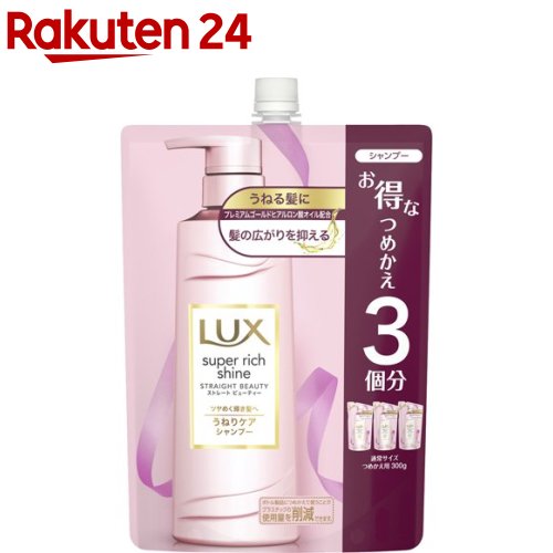 ��å��� �����ѡ���å����㥤�� ���ȥ졼�ȥӥ塼�ƥ��� ���ͤꥱ�������ס���(900g)�ڥ�å���(LUX)��